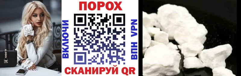 АМФ VHQ  Вихоревка 