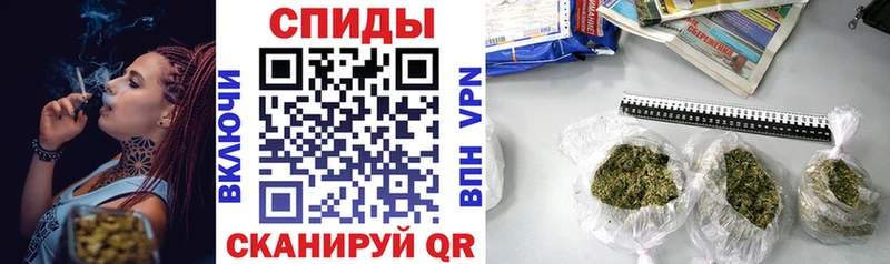 Бутират оксана  hydra маркетплейс  Вихоревка 