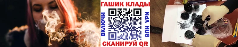 Гашиш VHQ  Вихоревка 