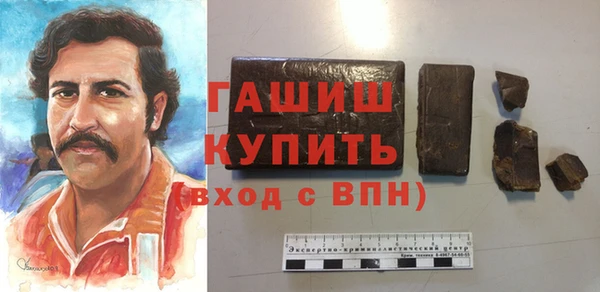 дживик Алзамай