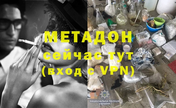 прущий лед Заволжье