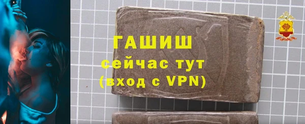 стаф Алексеевка