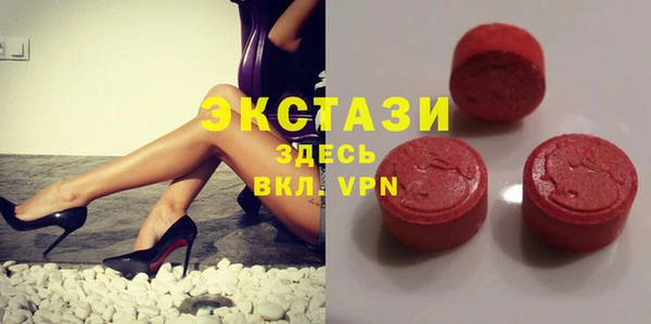 стаф Алексеевка