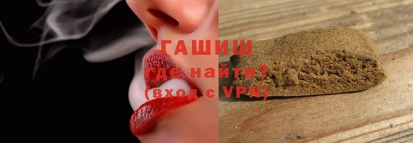 дживик Алзамай