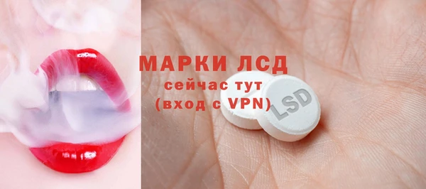 мефедрон мука Алексин