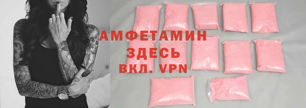 стаф Алексеевка