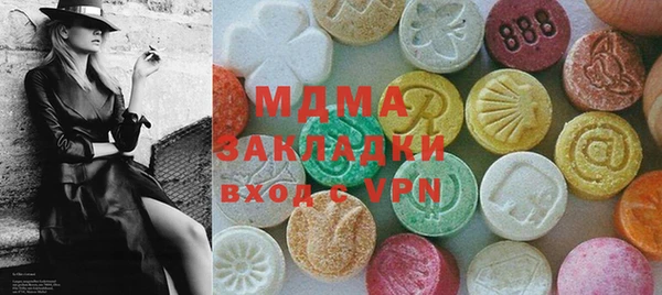 дживик Алзамай