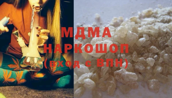 мефедрон мука Алексин
